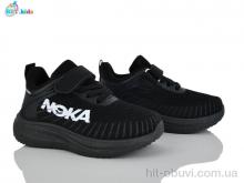 Кроссовки BBT H768-2-2