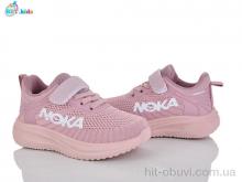 Кроссовки BBT H768-2-3