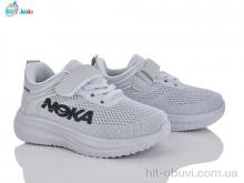 Кроссовки BBT H768-2-6