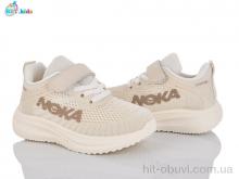 Кроссовки BBT H768-2-7