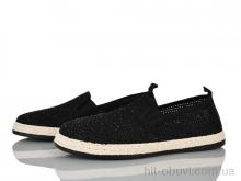 Слипоны Бабочка-Mengfuna-AESD 396-639