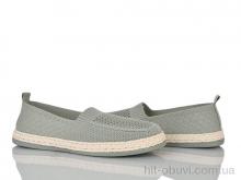 Слипоны Бабочка-Mengfuna-AESD 396-643