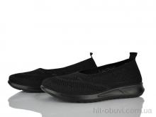 Балетки Бабочка-Mengfuna-AESD 369-711