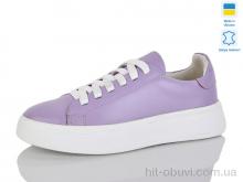 Кроссовки Carolina AP162-9