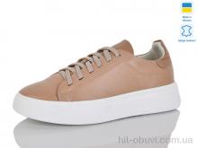 Кроссовки Carolina AP162-3