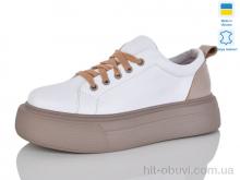 Кроссовки Carolina 1078-4