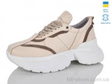 Кроссовки Carolina 3003-3