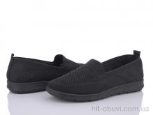 Слипоны FG W5-1