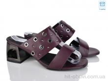 Шлепки FG X507-1