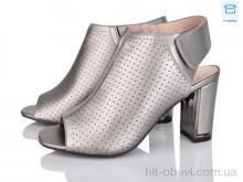 Босоножки FG X503-1