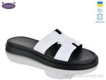 Шлепки Garti 2594 білий