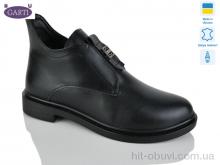 Черевики Garti, 281 чорна шкіра