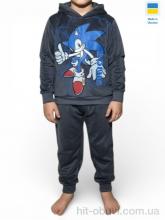 Спортивный костюм Kir15 Костюм Сонік сірий