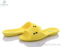 Шлепки Acorus Кредо 107 желтый