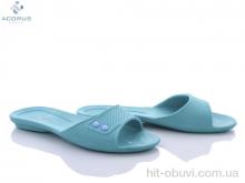 Шлепки Acorus Кредо 107 бирюзовый