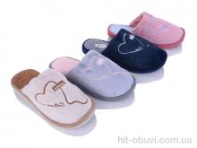 Тапки Alex DF2504 mix