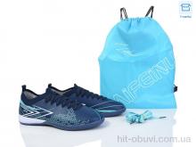 Футбольне взуття Kajila A304-1B