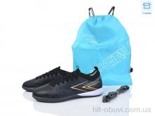 Футбольне взуття Kajila A304-1C