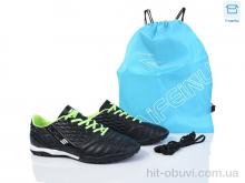 Футбольне взуття Kajila A307-1A