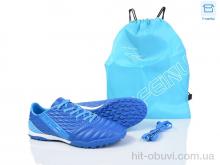 Футбольне взуття Kajila A307-1B