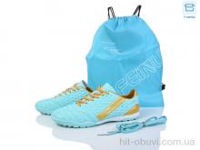 Футбольне взуття Kajila A307-1C