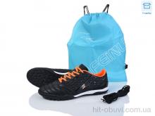 Футбольне взуття Kajila A307-1D