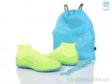 Футбольне взуття Kajila A308-1A