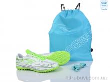 Футбольне взуття Kajila B202-B