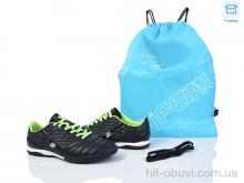 Футбольне взуття Kajila B307-A