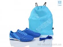 Футбольне взуття Kajila B307-B