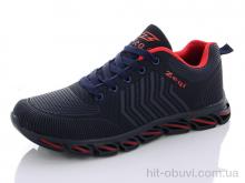 Кросівки Kajila B661-7