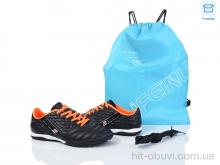 Футбольне взуття Kajila B307-D