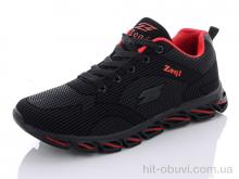 Кросівки Kajila B663-2