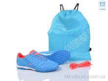 Футбольне взуття Kajila B307-H