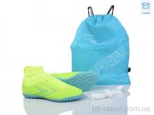 Футбольне взуття Kajila B308-A