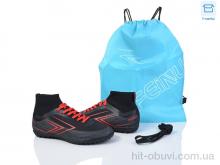 Футбольне взуття Kajila B308-B