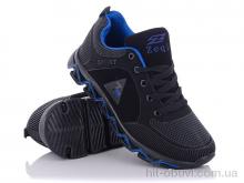 Кросівки Kajila B789-4