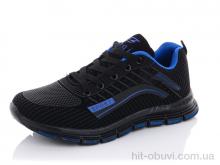 Кросівки Kajila B891-4