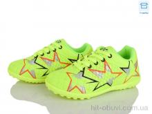 Футбольне взуття Kajila 11 green