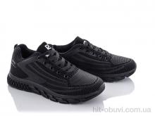 Кросівки Kajila B892-1