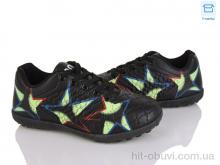 Футбольне взуття Kajila 13 black