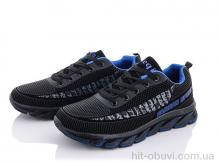 Кросівки Kajila B893-4