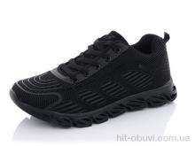 Кросівки Kajila B9113-1