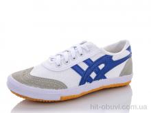 Кросівки Kajila C002-1