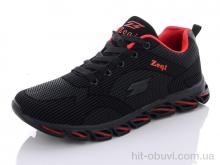 Кросівки Kajila, CB663-2