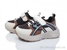 Кросівки Kajila 2053-1T