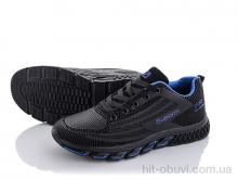 Кросівки Kajila, CB892-4