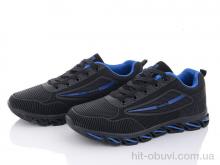 Кросівки Kajila, CB9112-4