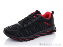 Кросівки Kajila, CB9113-3