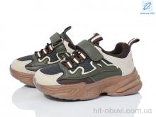 Кросівки Kajila 2054-1M LED